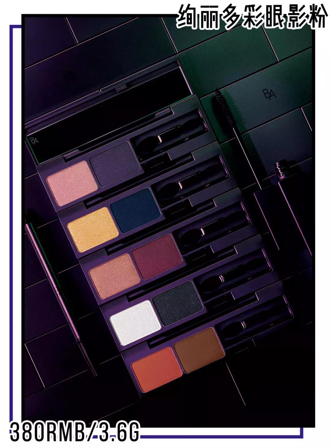 女孩们!我再也忍不住了,今天就把私藏的POLA产品整理给你们