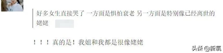 越长大越刻薄,越长大越难看怎么办