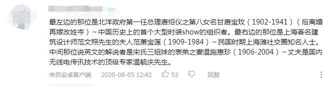 ai带你穿越2016,ai带你穿越时空旅游