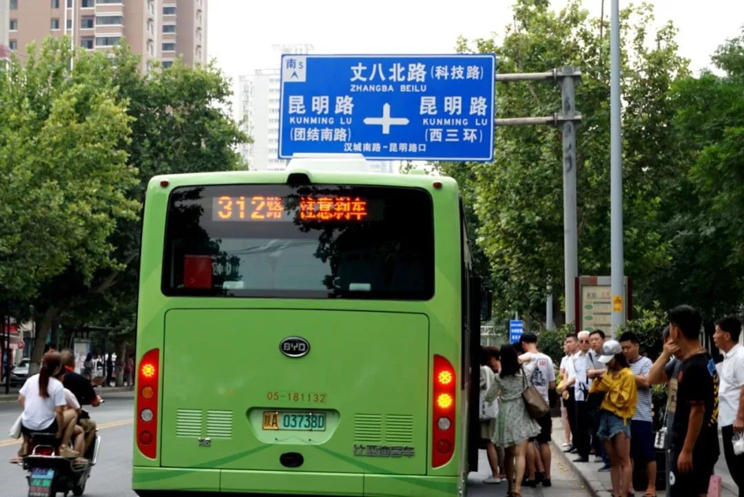 如果再来一次,我不会在西郊买房