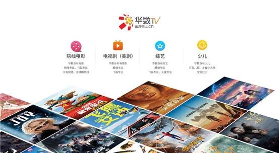 索尼电视55x8500g英寸,索尼4k液晶电视x8500g