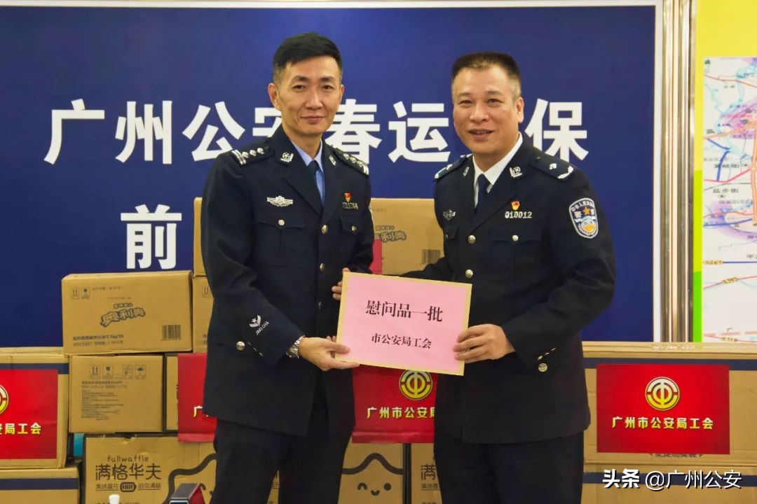 李世全全国公安系统一级英雄模范,李世全同志先烈事迹