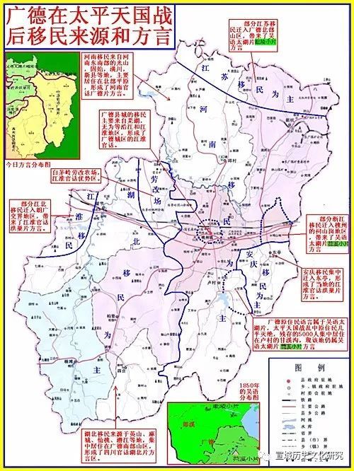 广德历代人口变化分析,广德县近10年人口变化