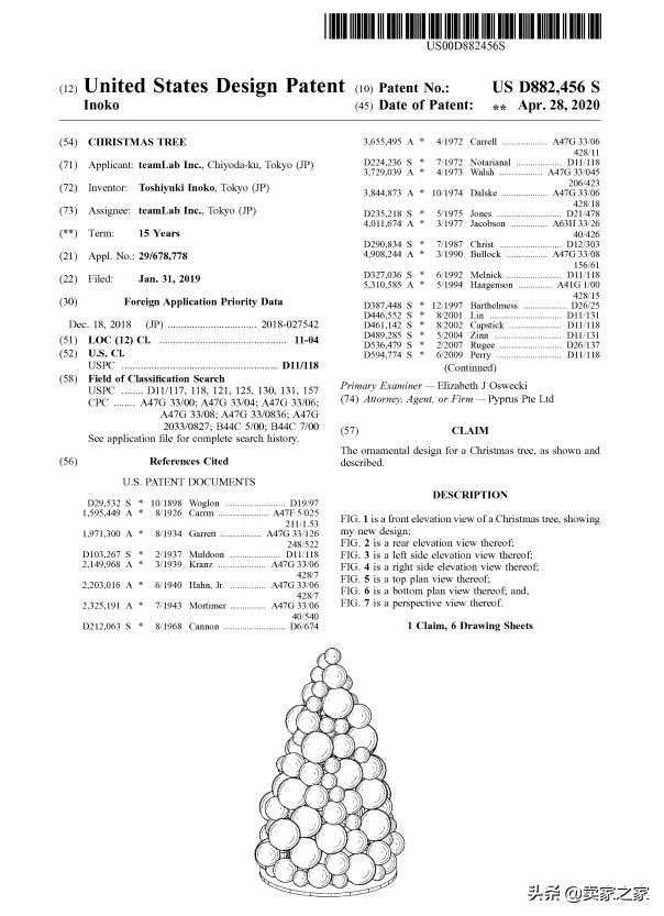 千万别踩雷的产品,什么样的产品上架了会被侵权