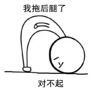 无锡市平均工资7232元,无锡80后平均收入