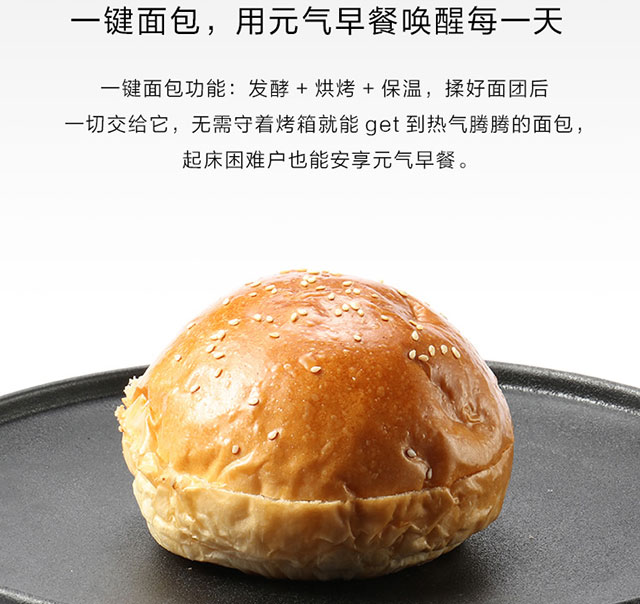 嵌入式蒸烤箱占地方吗,嵌入式蒸烤箱和台式蒸烤箱优缺点