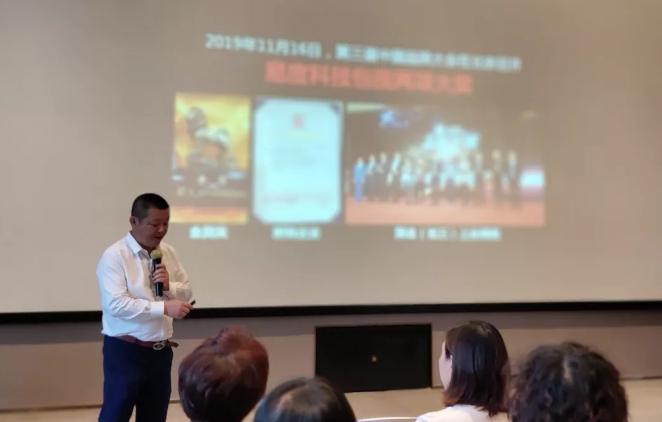 创新驱动智能转型,创新驱动助力企业实现高质量发展