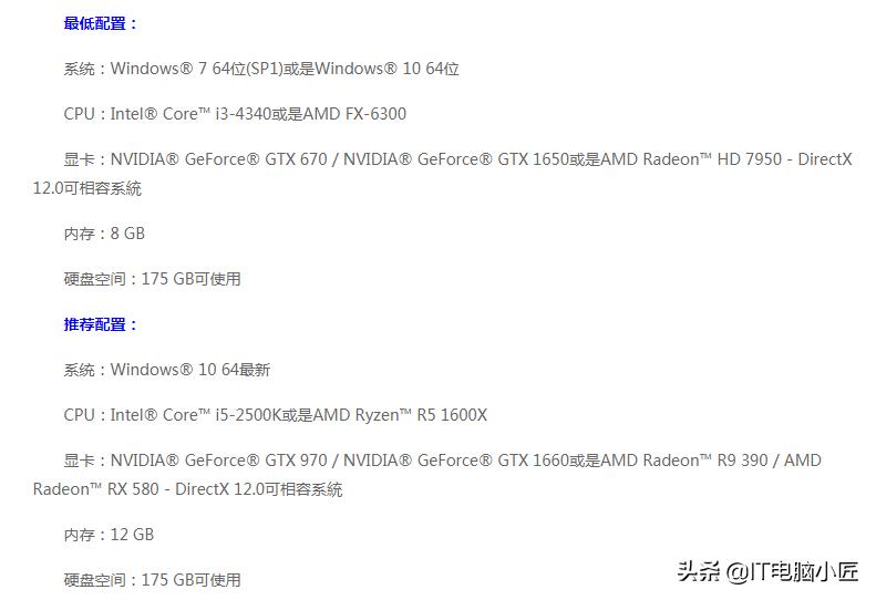 新手入坑使命召唤16怎么玩,使命召唤16怎么玩单人教程