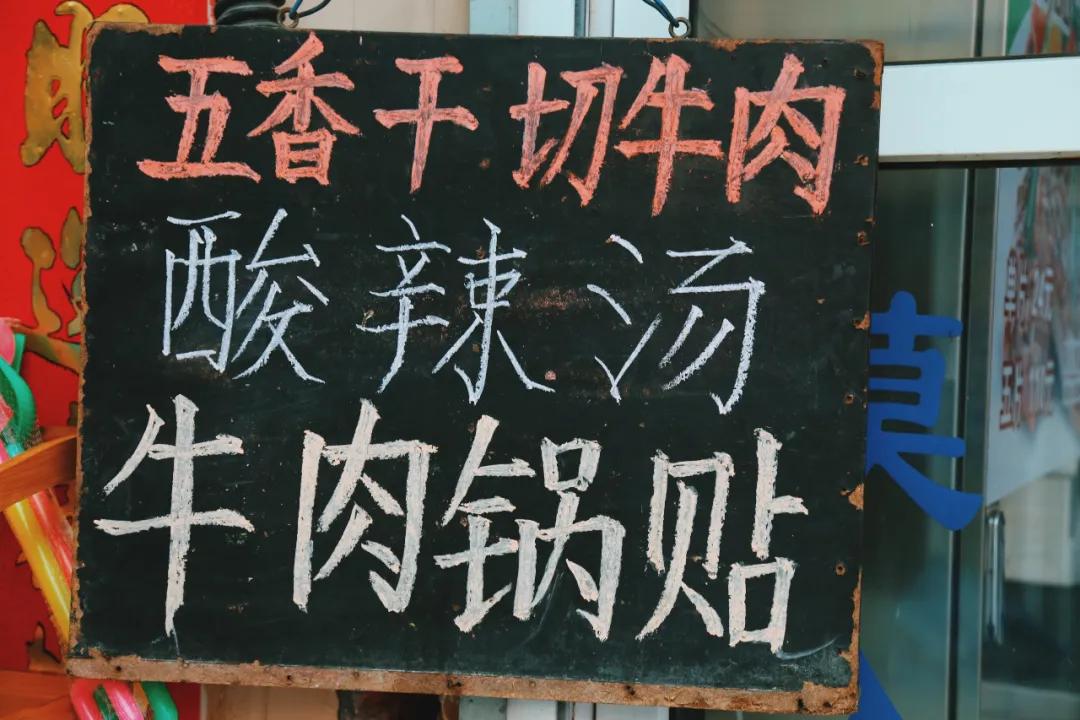 江苏哪里有lowa实体店,无锡上马墩神奇宝藏小店