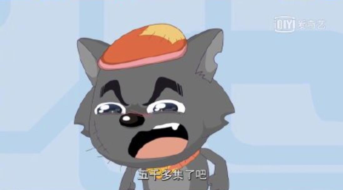 喜羊羊这14年发生了什么,喜羊羊14