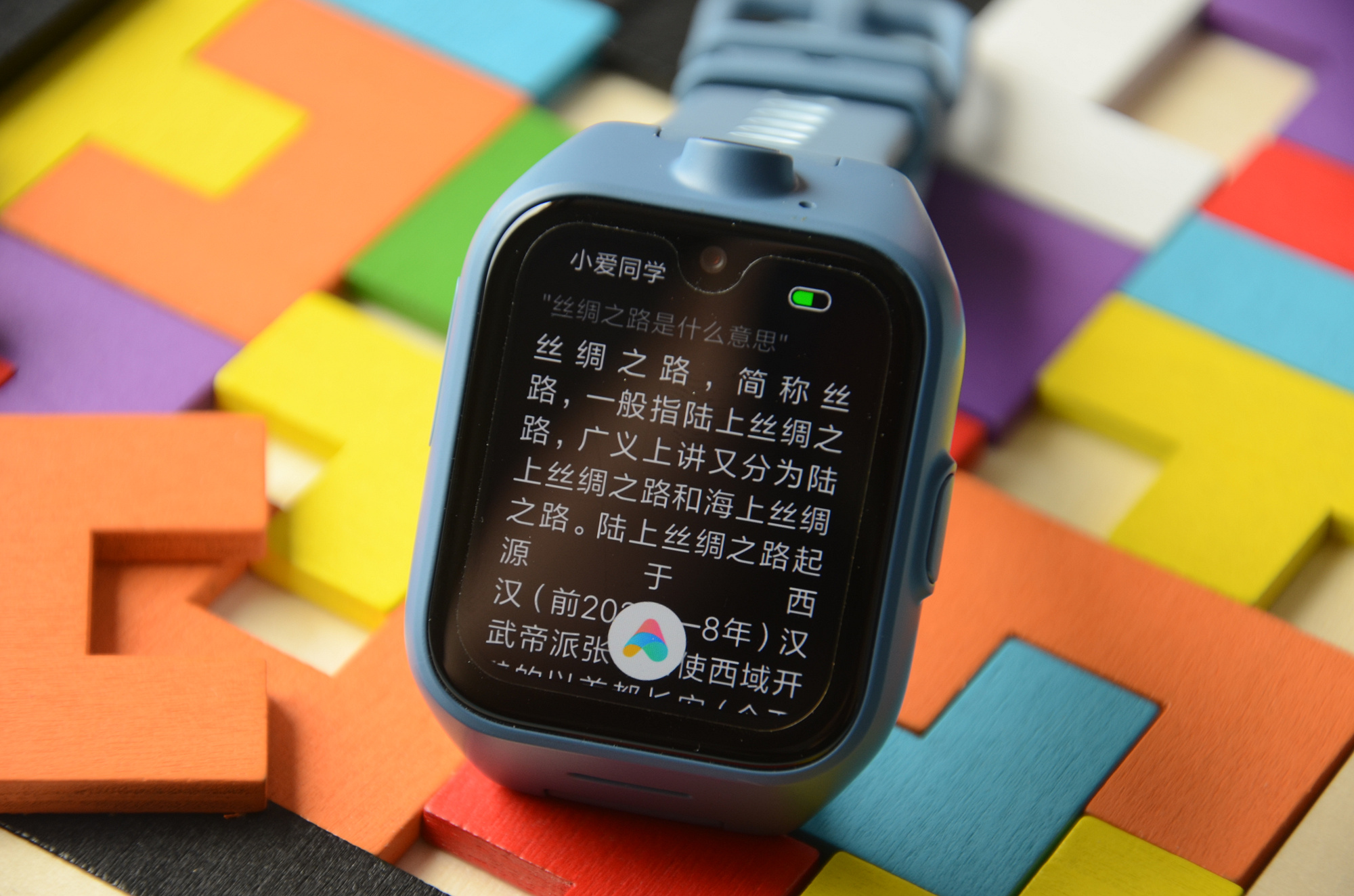 米兔儿童学习手表4nfc门禁,米兔儿童手表4有什么隐藏功能