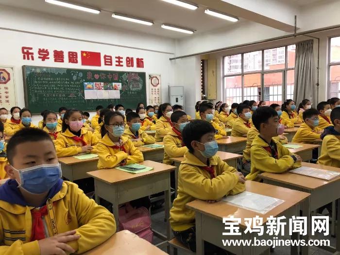 宝鸡义务教育学校招生时间,2020年宝鸡义务教育招生