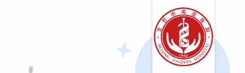 医师节致敬心血管内科,致敬医师节白衣天使