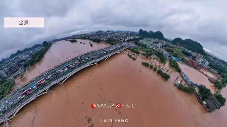 最新！桂林洪灾已致5人死亡1人失联…现场画面惊心动魄！