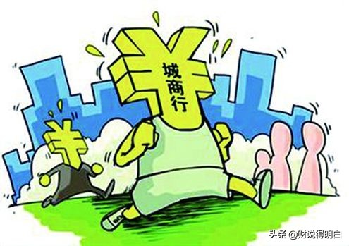 哪些银行结构性存款收益高又安全,哪个银行存款利润高而且更安全