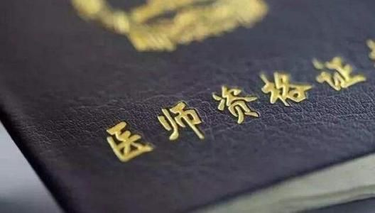 脸部微整形的危害,脸部微整形有什么危害