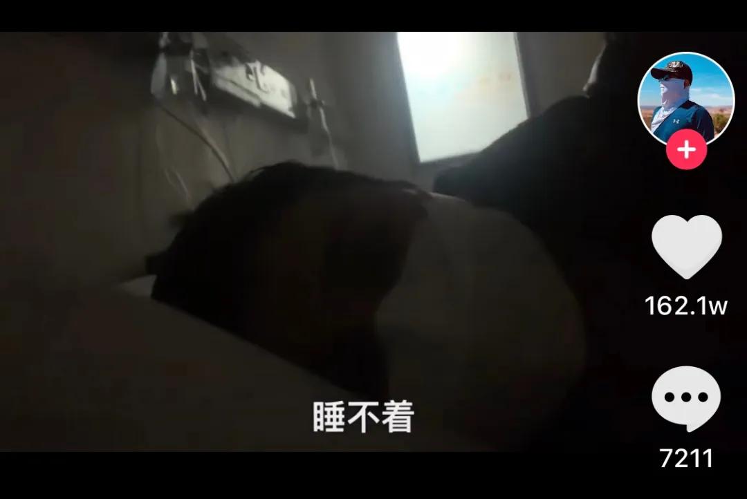 2000多万点赞的医生,50后外科医生被点赞