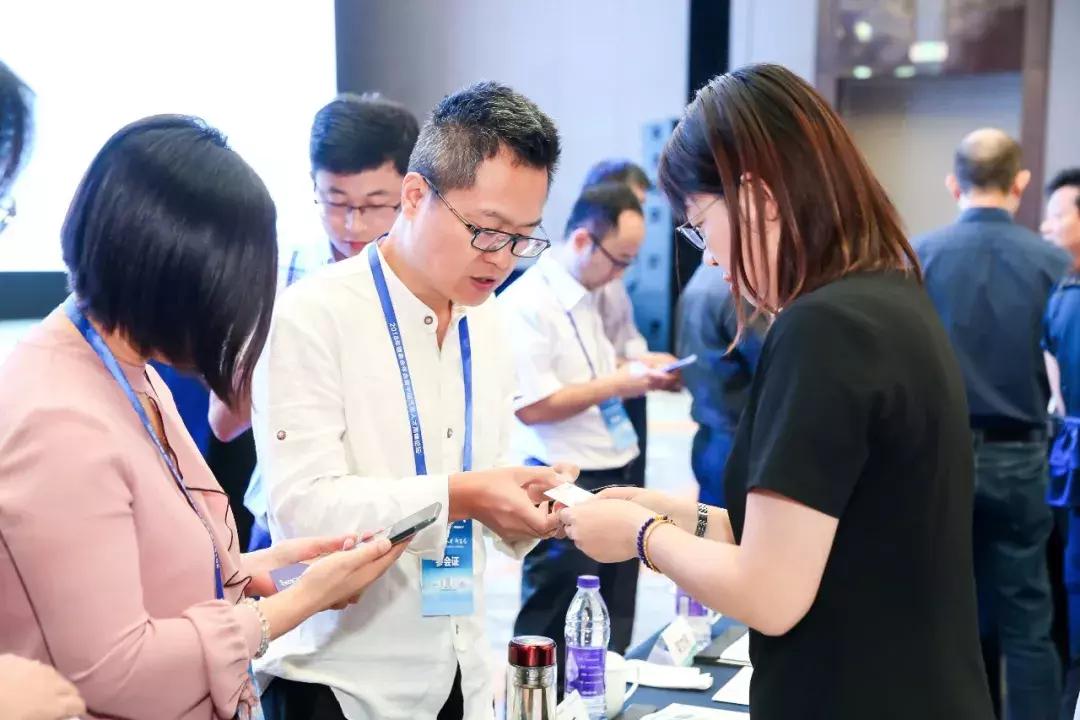 武汉中国汽车人才高峰论坛,汽车论坛赞助方案