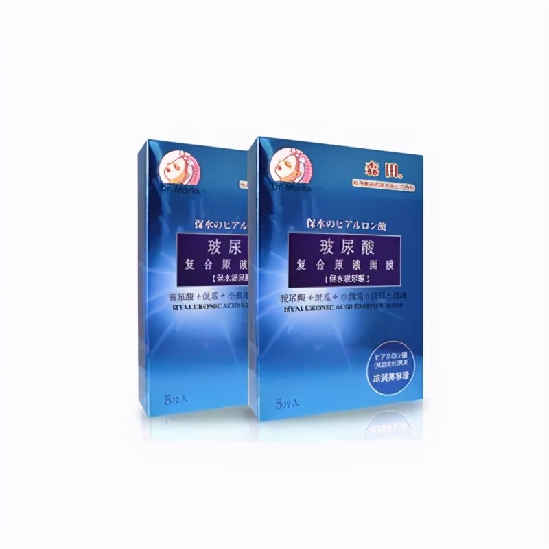 品牌透明质酸,德国透明质酸和国产透明质酸