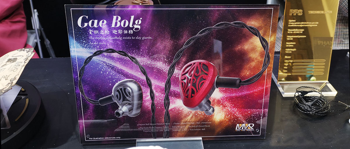 siav上海国际音响展,siav上海展会