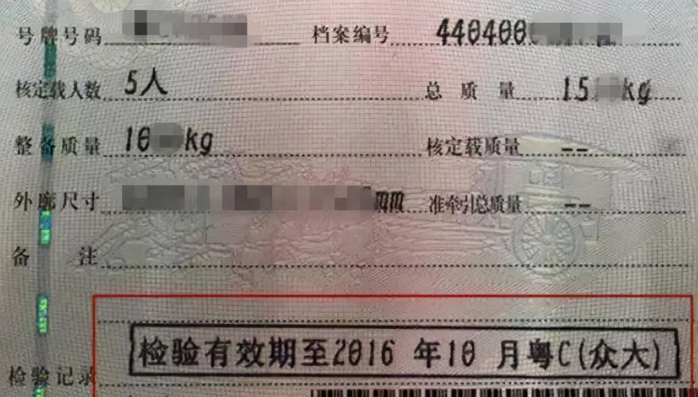 现在非营运小车多少年检一次,超过6年的小车年检多少钱