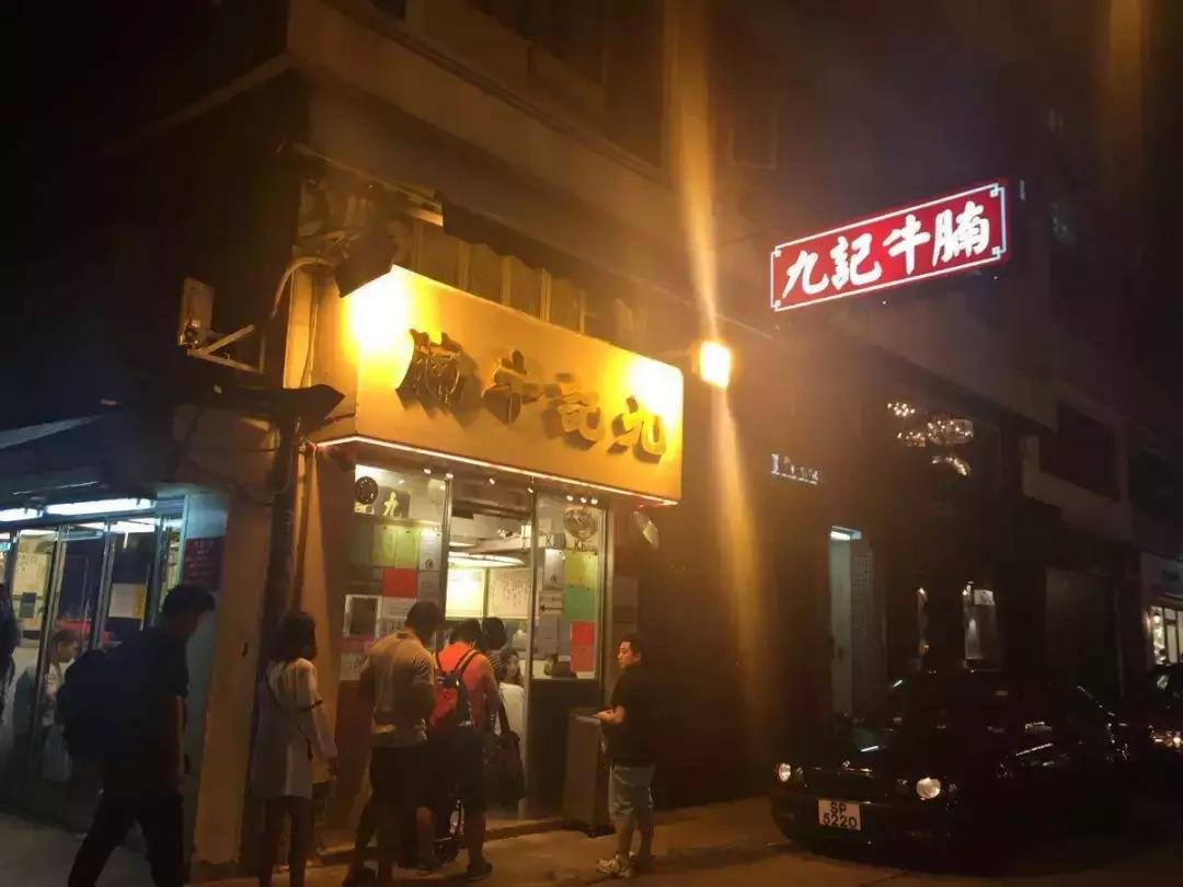 香港旅游攻略自由行详细,贵州香港旅游攻略自由行