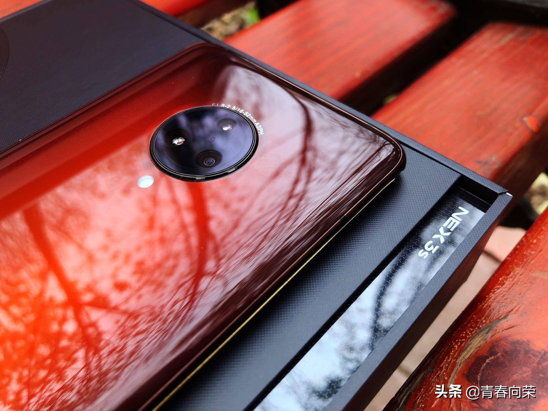 一份来自用户角度的评测：VIVONEX3S手机