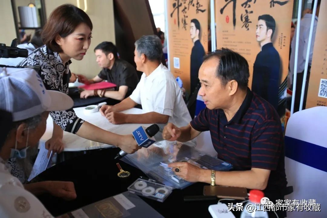 斗宝大赛最新进展,斗宝大赛冠军