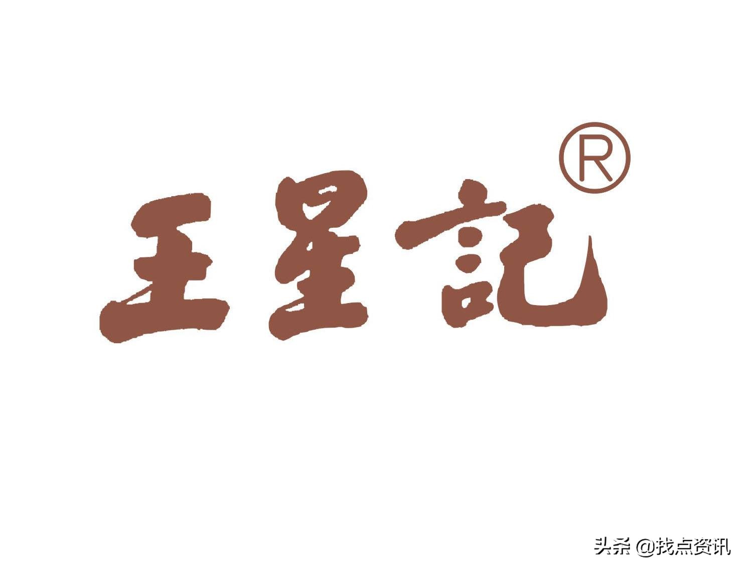 杭州排名第一的百年老店,有文化底蕴的百年老店