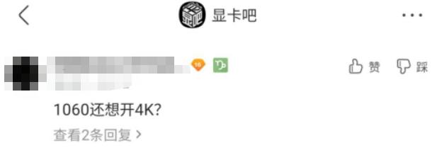 身家过亿进此吧,半月之后睡街头