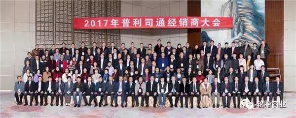 普利司通轮胎厂卖轮胎吗,普利司通和米其林轮胎哪个好