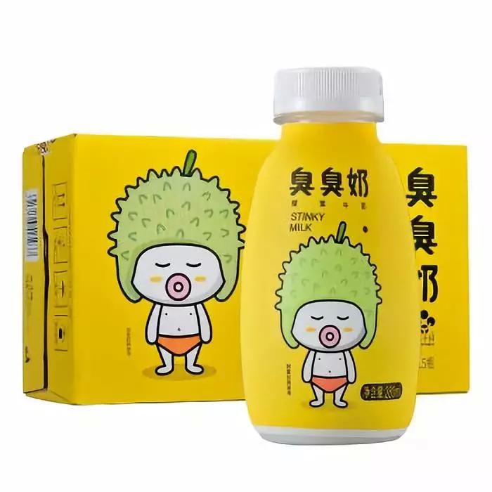 喜茶星巴克上市,喜茶果汁茶新品有哪些