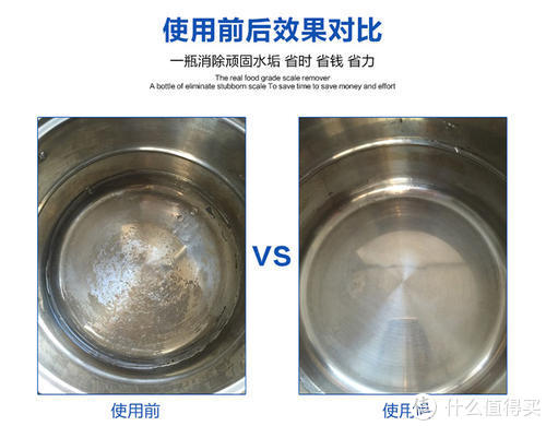 每天煮个饭就有神仙水！ 各种小窍门秘诀大公开