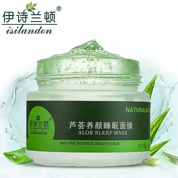 想拥有光滑的皮肤,想拥有好肌肤