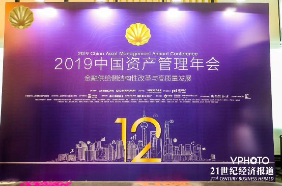 不忘初心，精耕细作：睿博财富第二次荣膺“中国资产管理金贝奖”