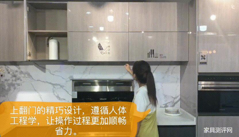 莱茵艾格家具图片,莱茵艾格定制家居衣柜