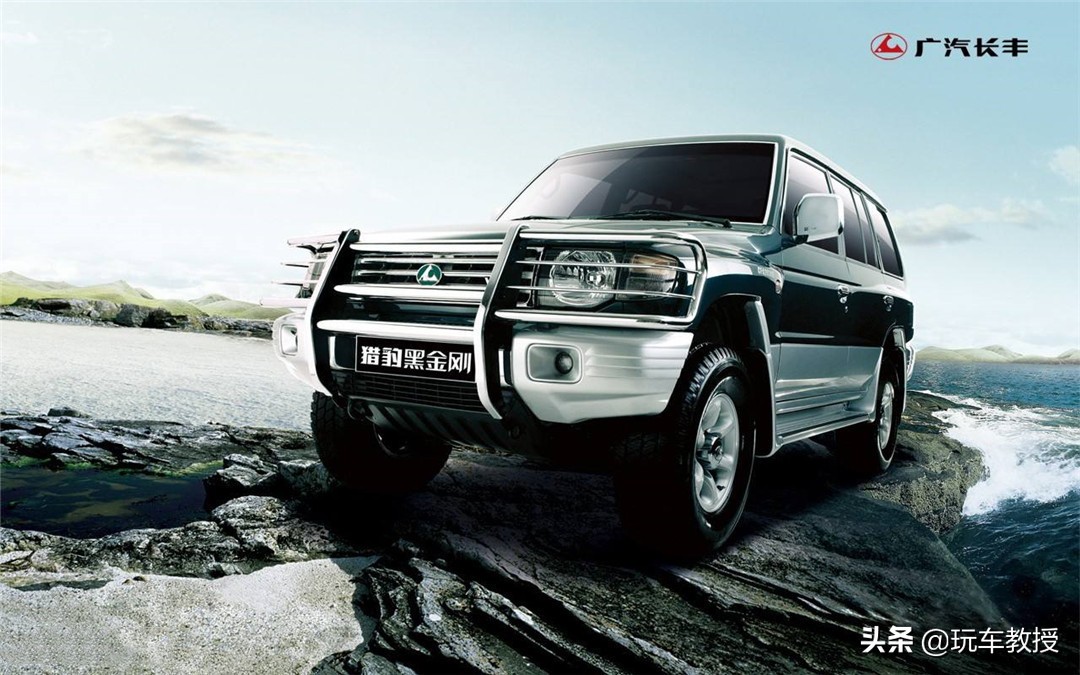 和霸道齐名的车有哪几款,霸道越野车4.0