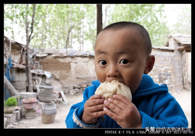 小年辞灶文书,祭灶吉祥语
