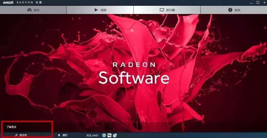 为什么显卡总掉帧呢怎么解决,不掉帧的显卡