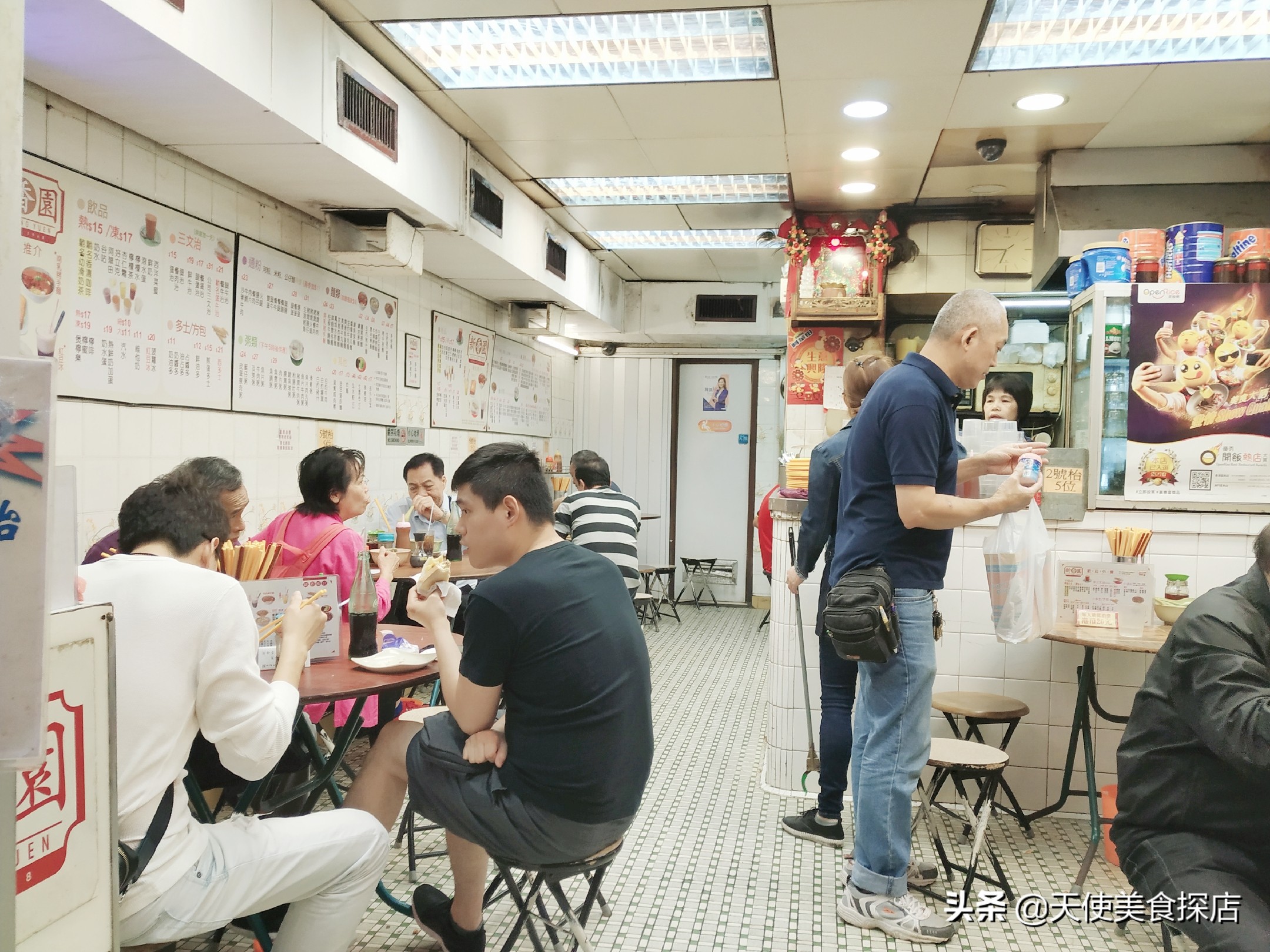香港吃饭最消费低的地方深水埗,香港深水埗最贫穷吗