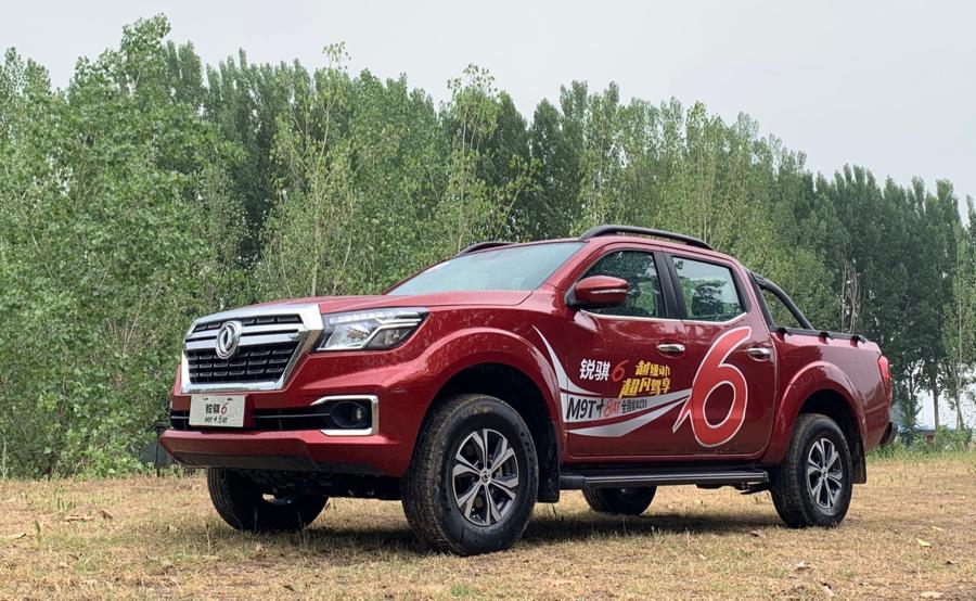 上山拉货皮卡推荐,适合拉货下乡的皮卡车