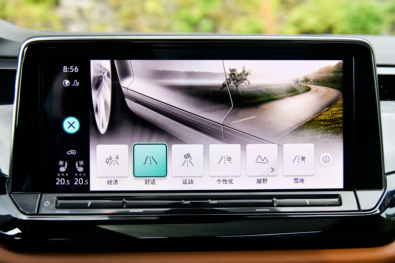 试驾|全新途昂家族内饰终于改变,给躺平青年打个样儿