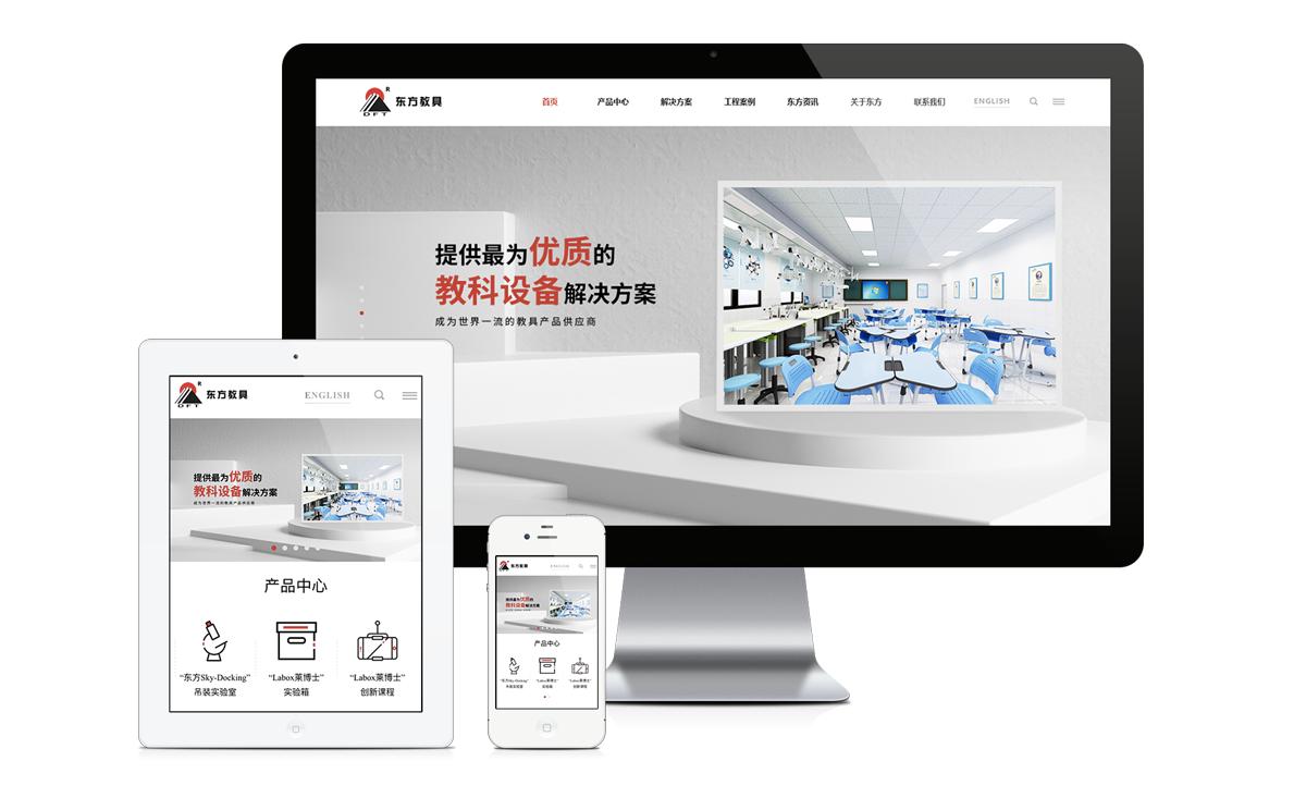 先睹为快在线试听,先睹为快完整版