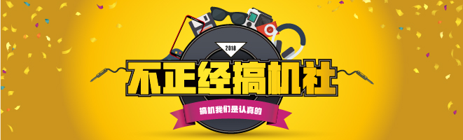 鎬ц兘澧炲己妯″紡turbo,鍏ㄦ柊鐨刾c绯荤粺