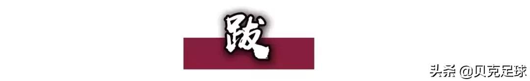 茵宝umbro夏季,深度策划是什么