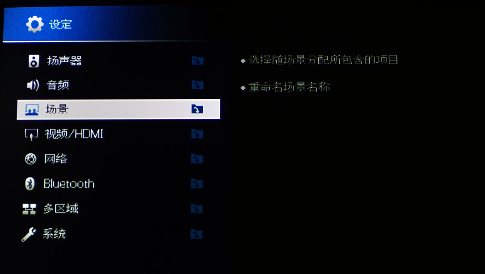 雅马哈mx-a5200后级功放测评,雅马哈a5功放评测