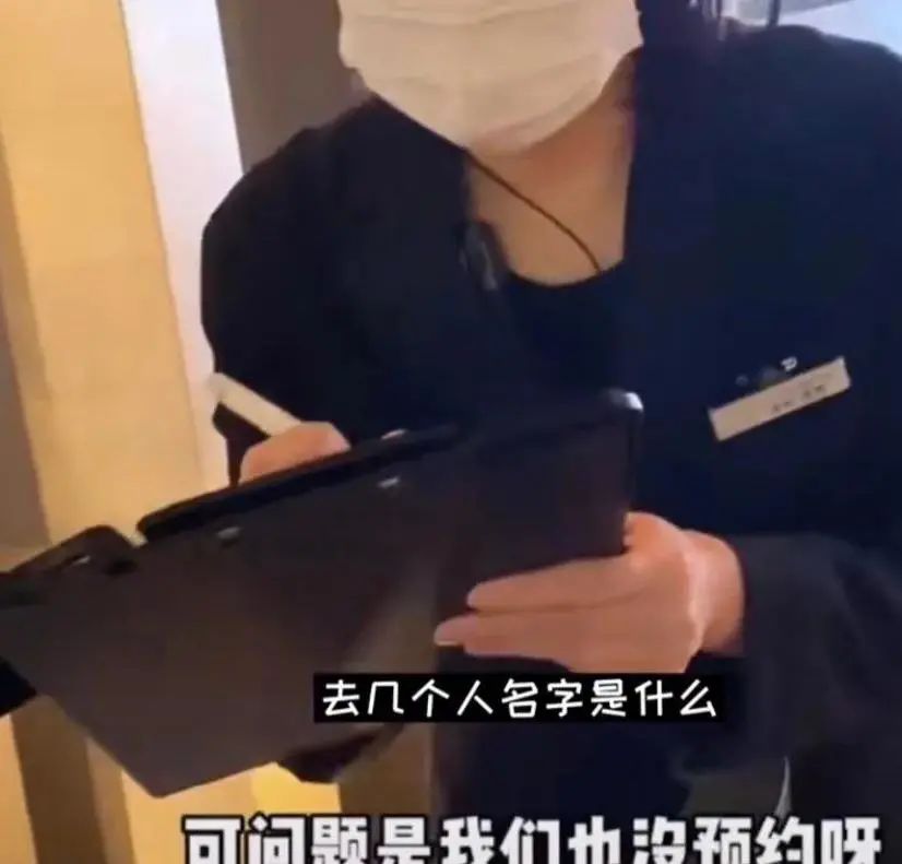 网红编造在日本参加婚礼,网红编造误闯日本婚礼