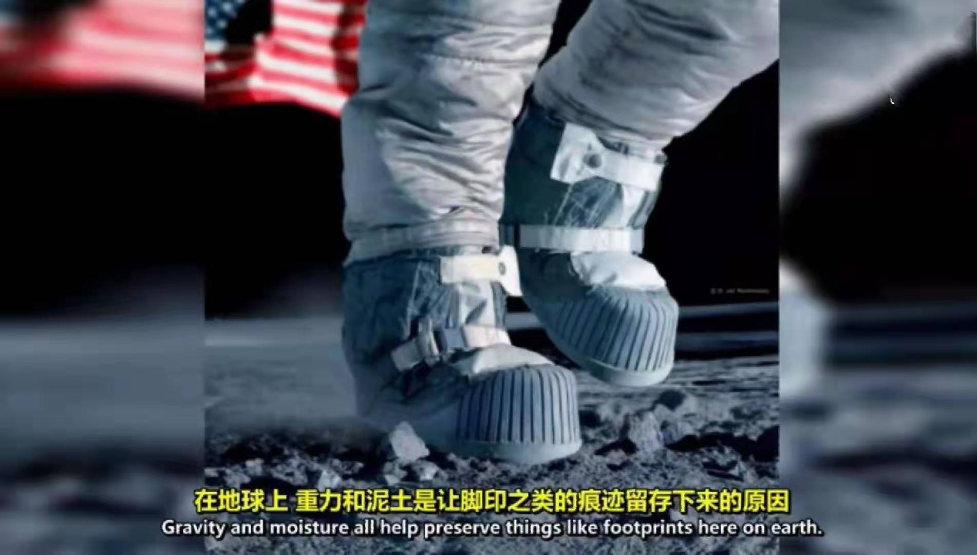 人类首次登月罕见镜头公开,人类首次登月的真实事件