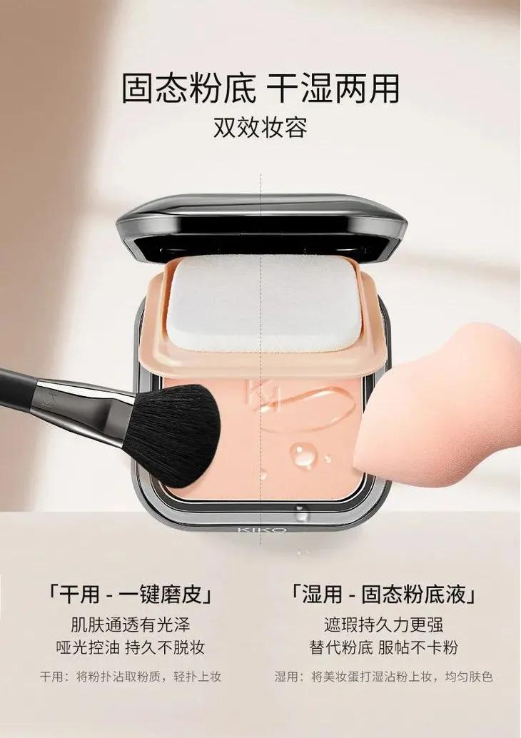 双十一彩妆攻略平价品牌,kikv购物必买清单彩妆