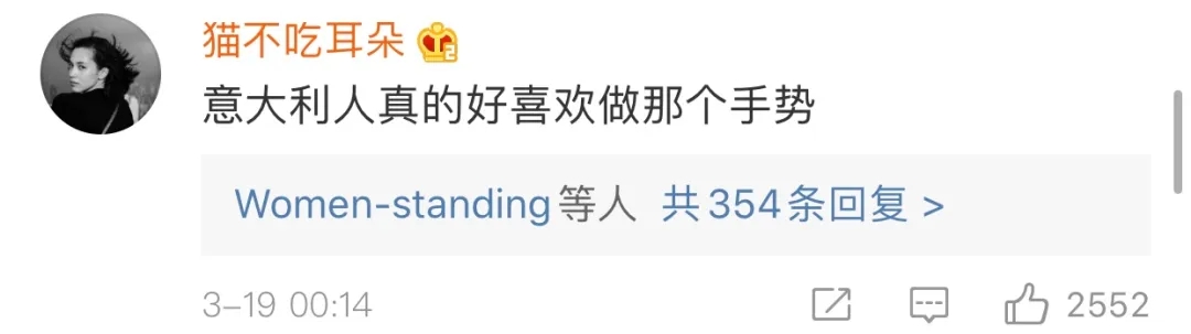 意大利人手势拳头放嘴巴上,意大利人喜欢做什么手势